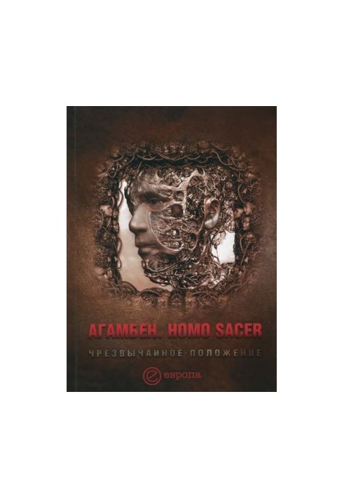 Homo sacer. State of emergency