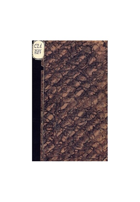 Brother's grave. Bibliographic dictionary of dead and deceased members of the Moscow organization R. K. P. (b.). Issue II