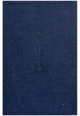 Leningrad: A Guide. Volume 2