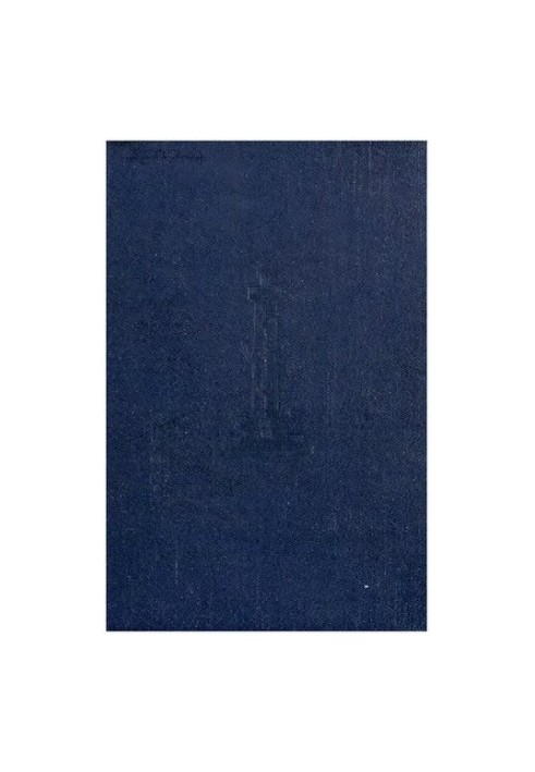 Leningrad: A Guide. Volume 2