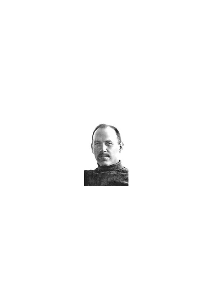 Сонет (В родных полях вечерний тихий звон...)