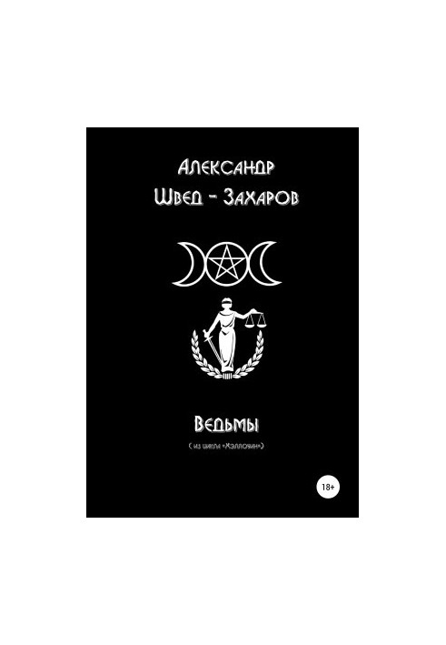 Witches