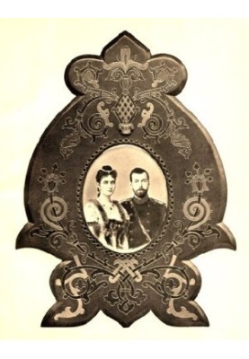 A. A. Schnell 's