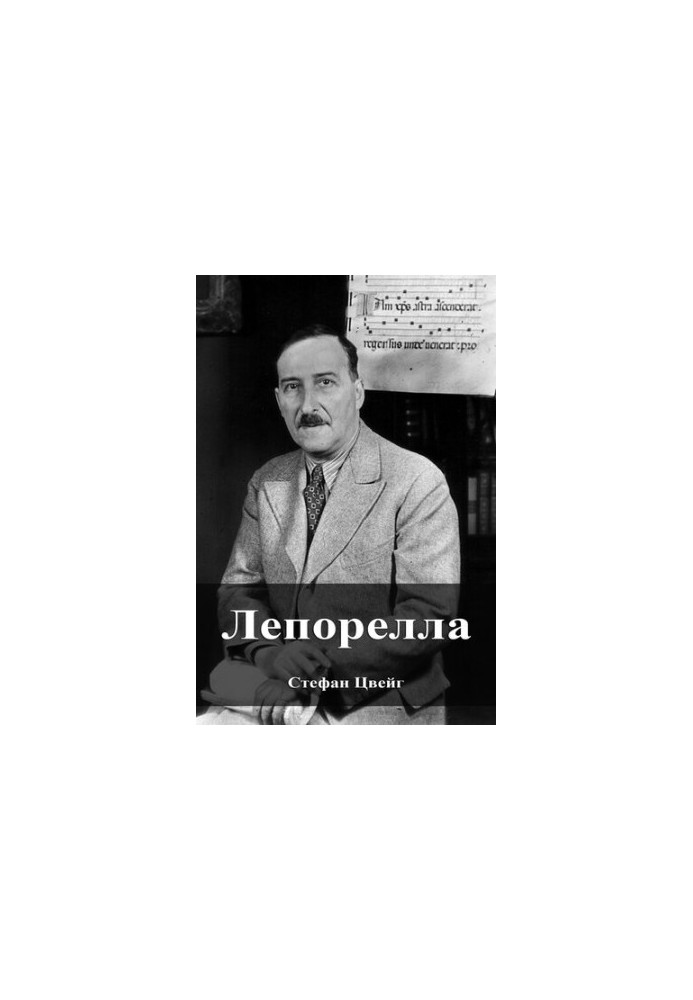 Leporella