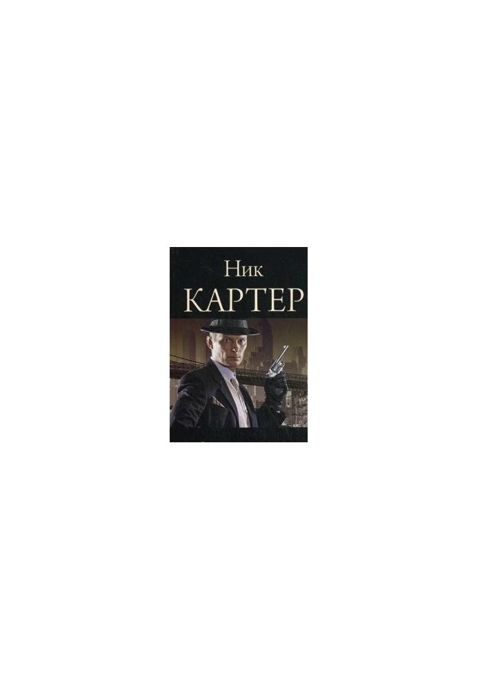 Семеро проти Греції