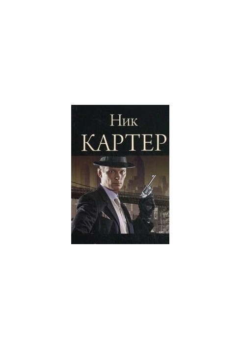 Семеро проти Греції