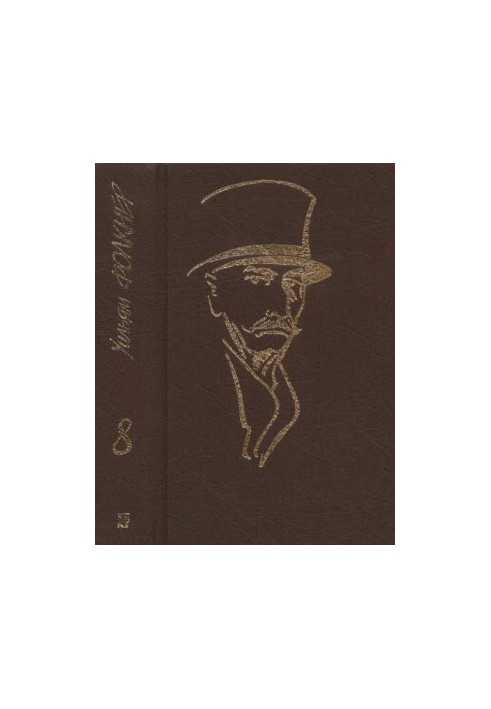 Collected Works in 9 vols. Volume 8