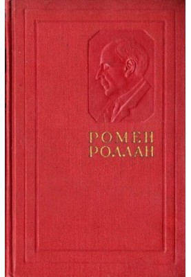 Жизнь Толстого