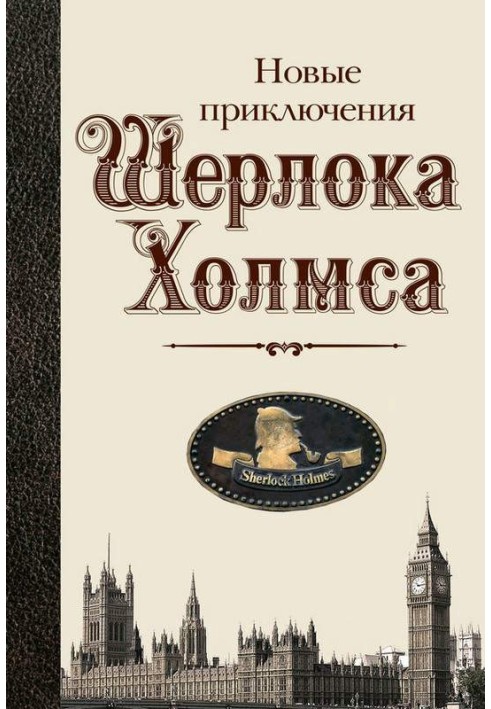 Скандальна подія у клубі «Кілдейр-стріт»