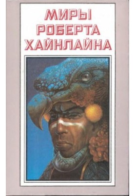 «Ви всі зомбі…»