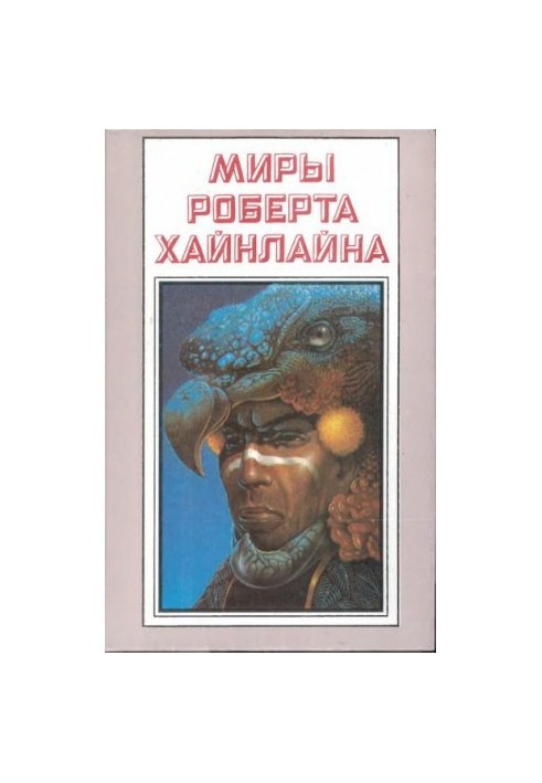 «Ви всі зомбі…»