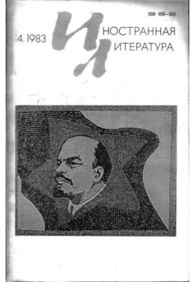 New Poems [Foreign Literature]