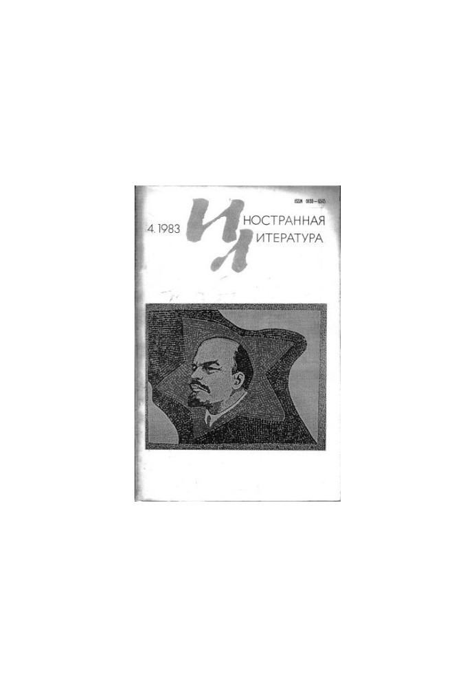 New Poems [Foreign Literature]