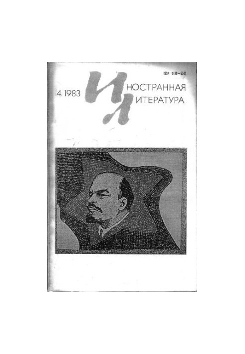 New Poems [Foreign Literature]