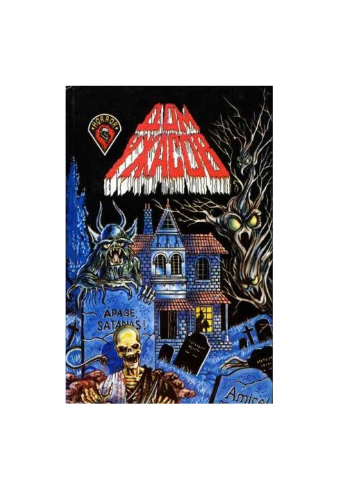 Island of Fear