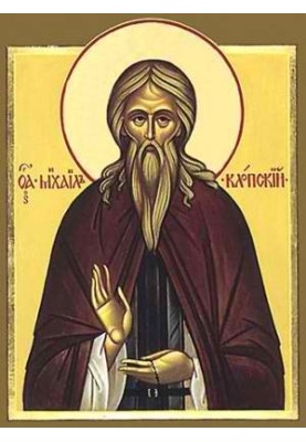 Повість про життя Михайла Клопського