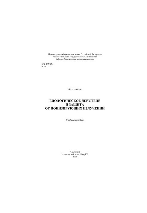 Biological action and protection against ionizing radiation