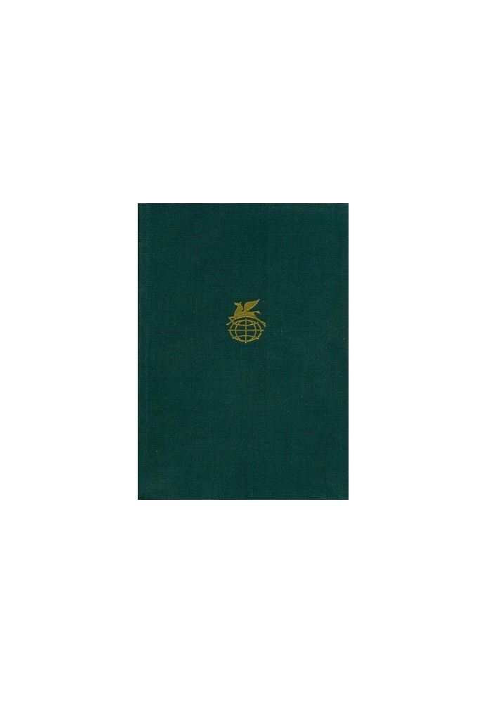 Puritan. The legend of Montrose