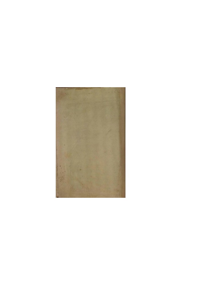 The Four Gospels : [Electronic resource] : connection and translation of the four Gospels