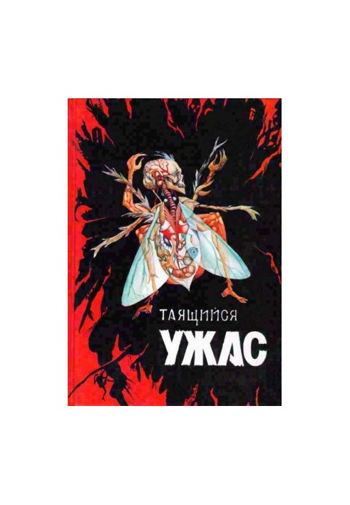 Гробовщики