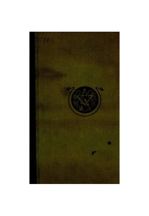 Промышленность и техника. Т. II. Силы природы и их применение в промышленности и технике