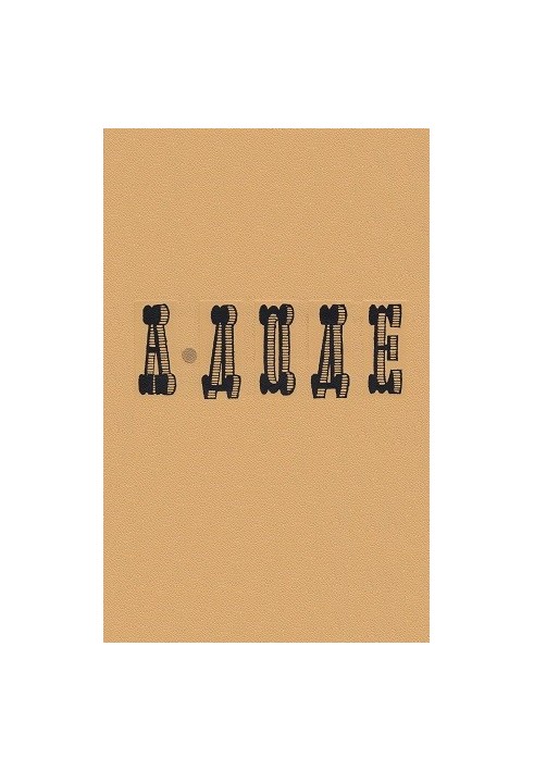 Volume 1. Baby. Letters from the mill. Letters to the absent. Wives of artists