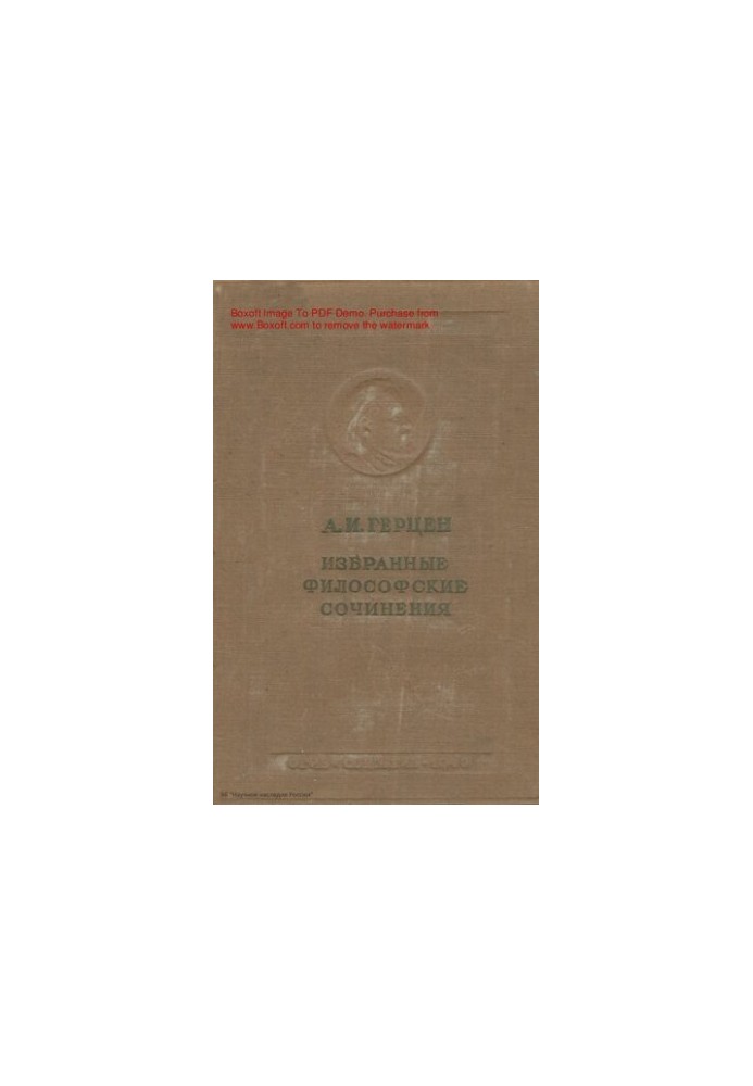 Selected Philosophical Writings