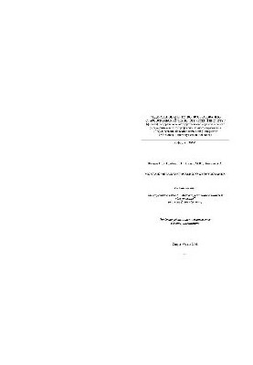 Installation of metallurgical equipment