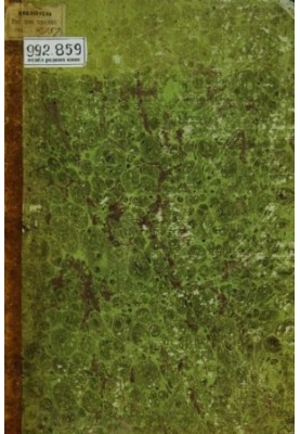 Great and specific princes of Northern Russia in the Tatar period, from 1238 to 1505: biographical essays on primary sources and literature
