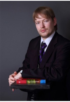 Collection of critical articles by Sergey Belyakov