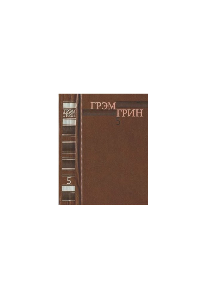 Collected works in 6 volumes. Volume 5
