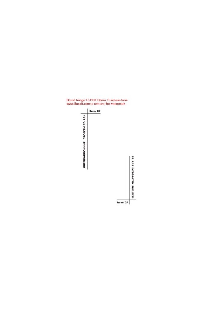 Methods of solving direct and inverse problems of seismology, electromagnetism and experimental research in the problems of studying