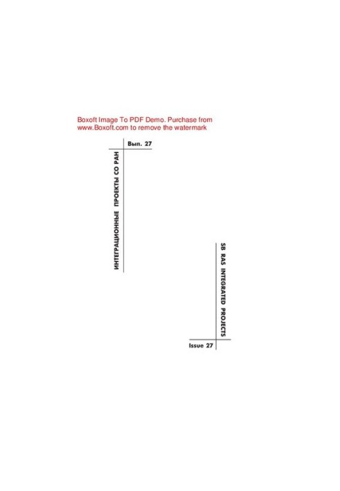 Methods of solving direct and inverse problems of seismology, electromagnetism and experimental research in the problems of studying