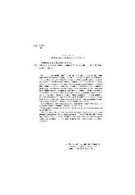 Methods of mathematical physics
