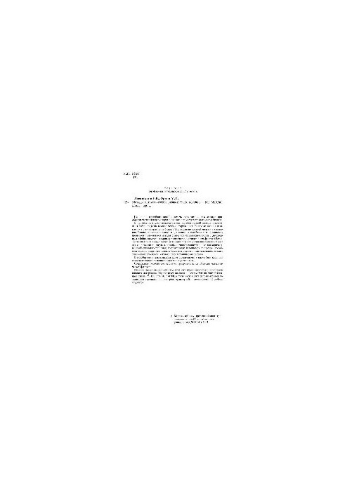 Methods of mathematical physics