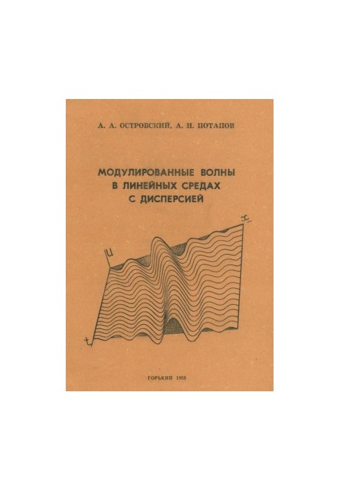 Modulated waves in linear media with dispersion