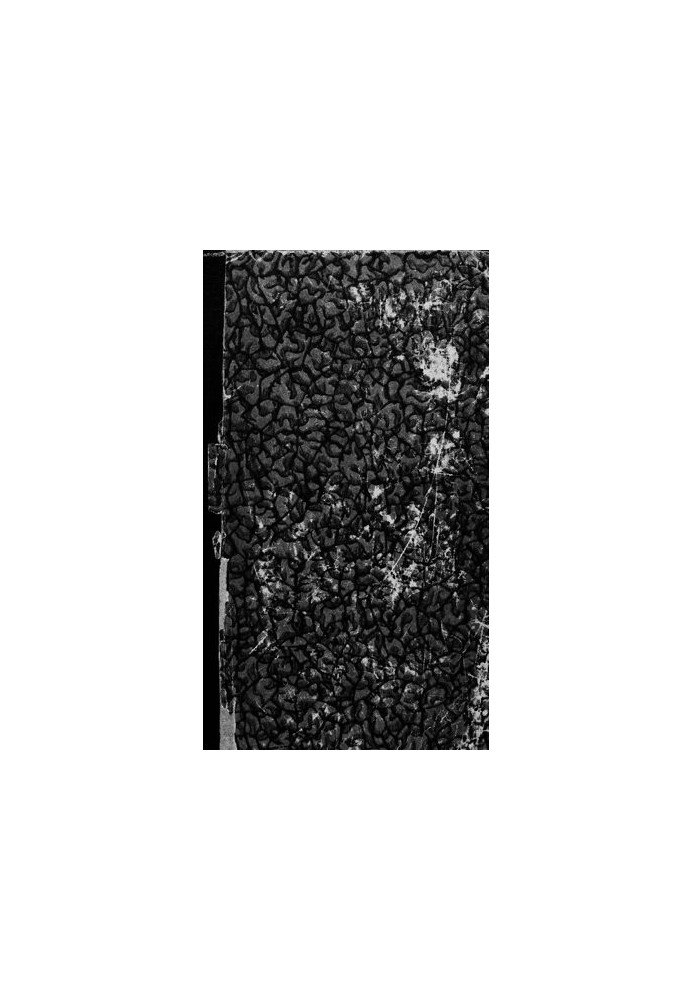 Journal of General Chemistry.