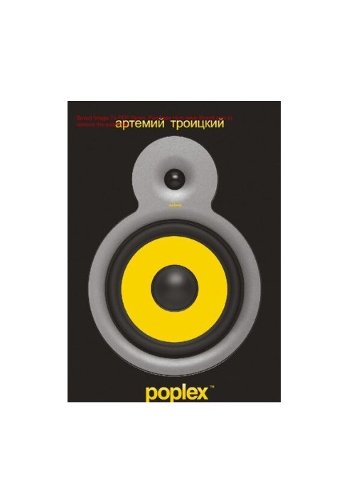 Poplex [Electronic resource]