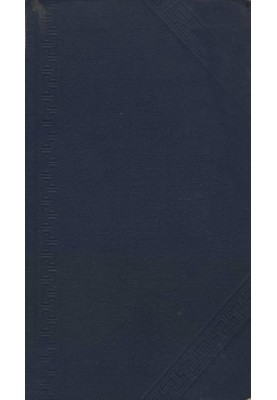 Northern flowers. The third almanac