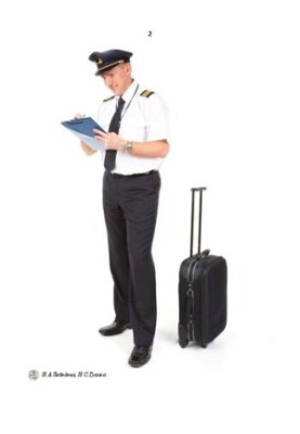 English for Specific Purposes: Aviation: Учебное пособие по изучению авиационного английского языка по специальности «Эксплуа