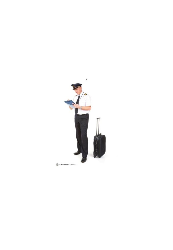English for Specific Purposes: Aviation: Учебное пособие по изучению авиационного английского языка по специальности «Эксплуа