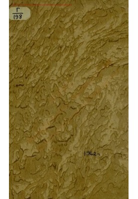 Application of kumis in diseases of the gastrointestinal tract