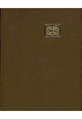Kazakh SSR. Encyclopedic reference book