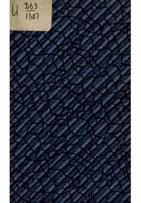 Nabat [Text]