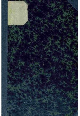 Пам'ятна книжка Гродненської губернії на 1871 рік