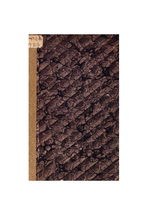 Revolution of 1762. Composition and correspondence of participants and contemporaries