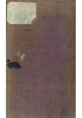 Пам'ятна книжка Гродненської губернії на 1877 рік