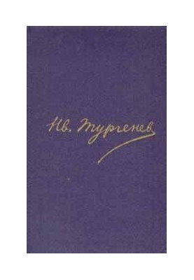 Volume 2. Scenes and comedies 1843-1852