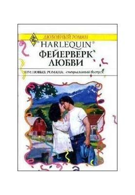 Где ты, Мери Поппинс?