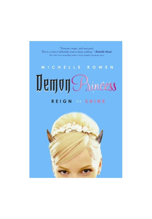Reign or Shine